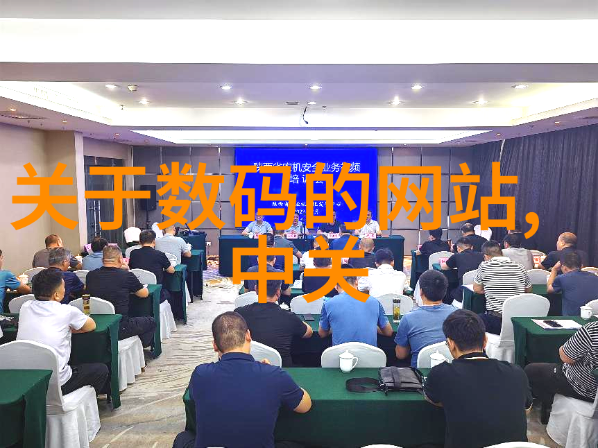 综合国力强化策略经济科技军事文化等多方面的提升