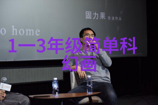 传统与智能交通相结合会产生什么样的经济效益