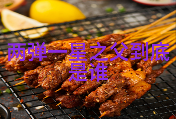 办公室轻点视频职场生活中的轻松互动