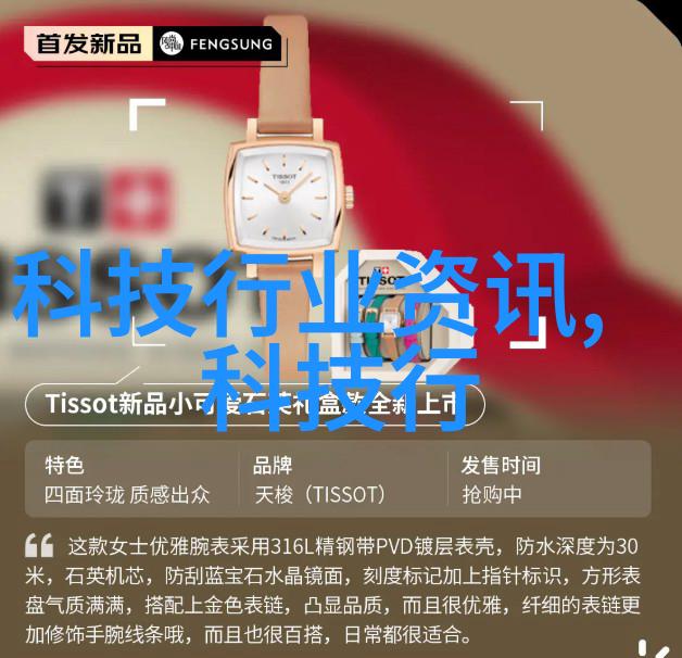 家居梦工厂自我设计之旅