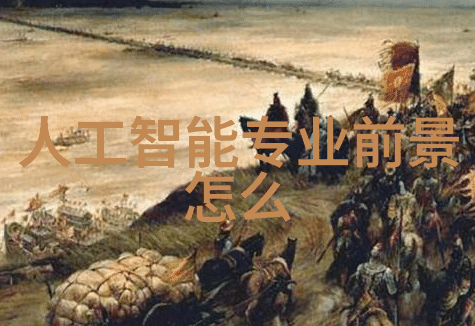 化学实验室仪器设备-精密分析与安全操作的完美结合