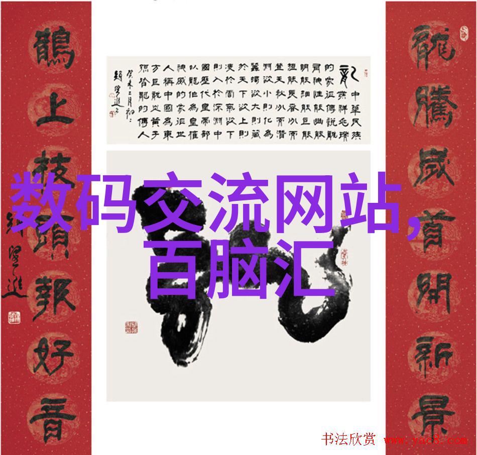 家居美学客厅顶部装饰的艺术之境
