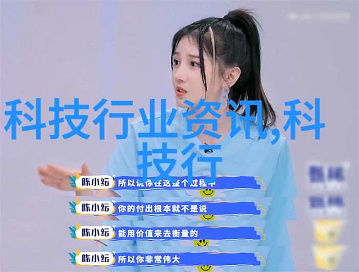 化工环境净化设备如何选择合适的类型
