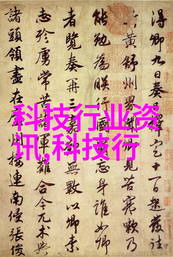 实验室常见化学反应釜的选择与使用