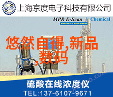 空气的净化者真空干燥设备的奇迹工作