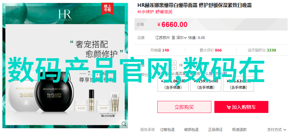 化工提取浓缩蒸发设备的未来发展趋势与市场预测