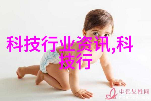 高压灭菌生物指示剂的应用场景探究