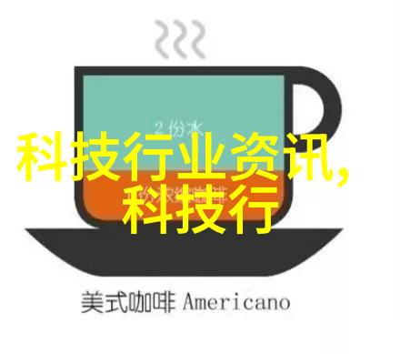 多功能水质检测笔有用吗 - 清澈之谜探索多功能水质检测笔的实用性