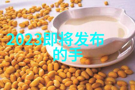 中国智能交通网我是如何在中国的智能交通网上省下时间和金钱的