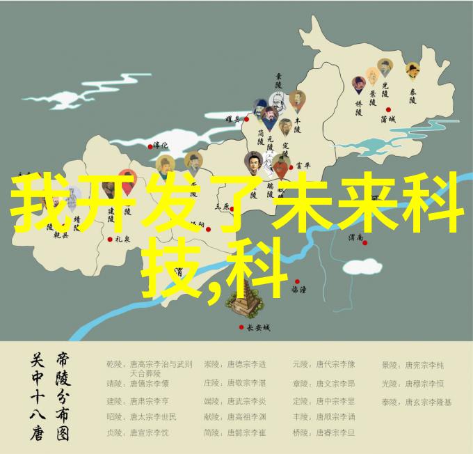 学财思路宁波财经学院如何打造独特教育模式