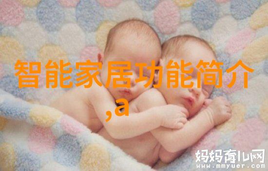 心灵的探索者揭秘咨询心理医生背后的世界