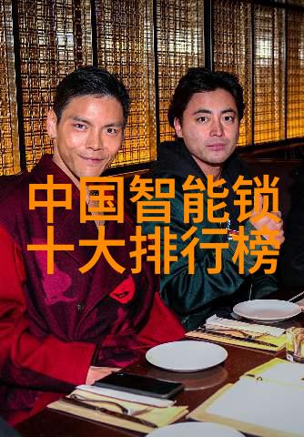 实验楼区内外部环境对废气处理影响分析