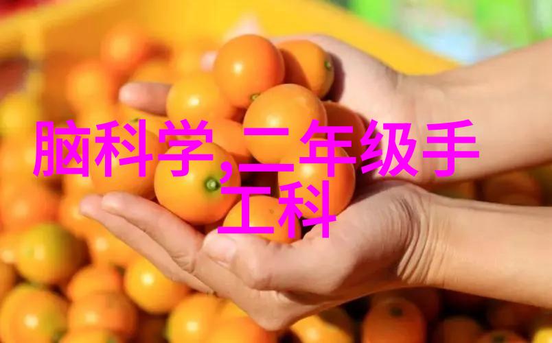 创意满满的童话世界儿童房装修的艺术探索
