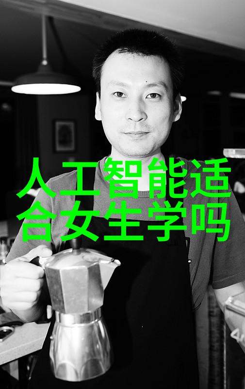财经界的风向标深度解析新浪财经首页如何影响市场动态