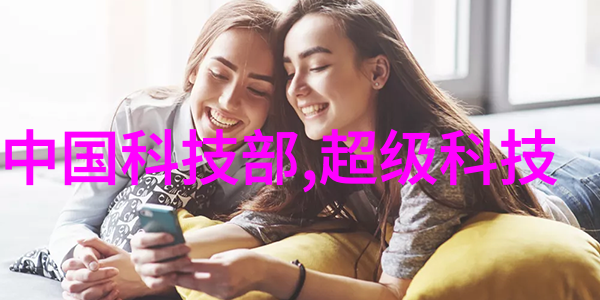 配件图片大全 - 丰富的配饰展示探索每一款配件的魅力