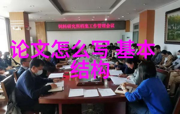 我为什么觉得台积电这么厉害