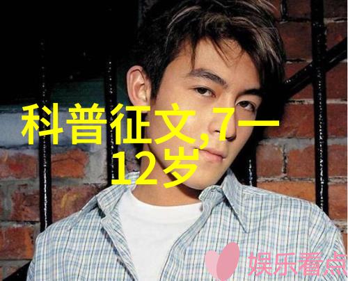 果冻传媒潘甜甜媒体免费观看我是怎么在潘甜甜的媒体里找到了免费看片子的秘密