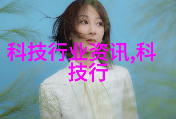 市政供水管道的选择与应用城市用水系统中的主要管材