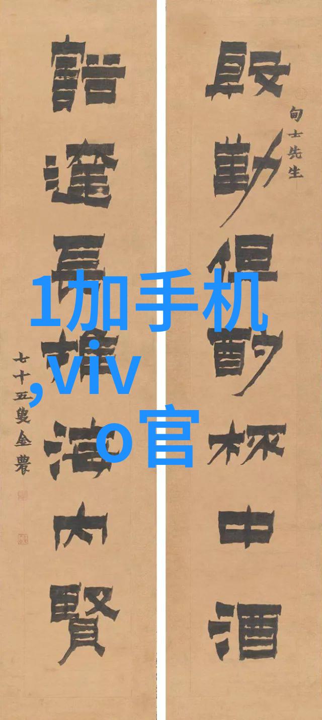 家用不锈钢货架实用与美观的完美结合