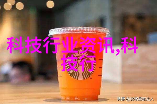 倪光南院士中国如何推动开源RISC-V成长为强势CPU打破集成电路全产业链的天梯图