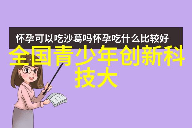 通道式自动喷淋消毒系统清洁未来健康前行
