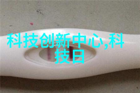 屋面防水我的小确幸