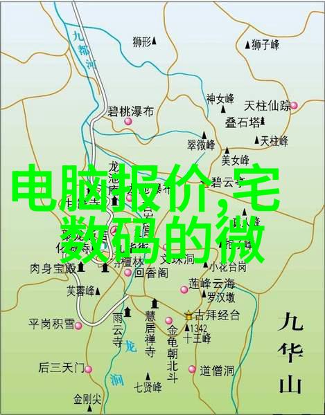 不锈钢小产品图片大全闪耀的金属魅力生活中的小巧奇迹