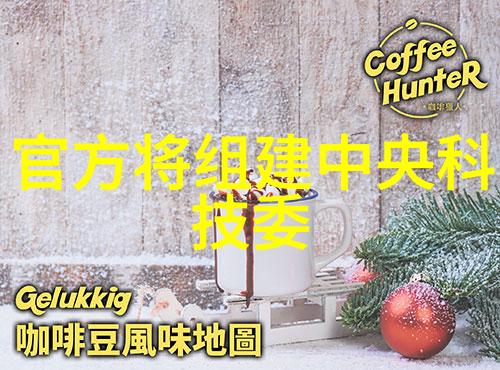 苹果秋季新品发布会科技大佬的盛宴