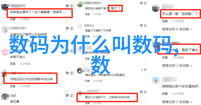 开荒保洁大作战让你的生活空间焕然一新
