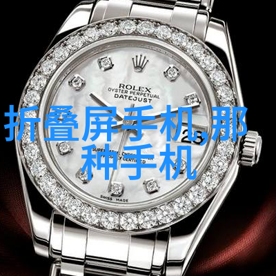 苍穹尽裂天域最新征途