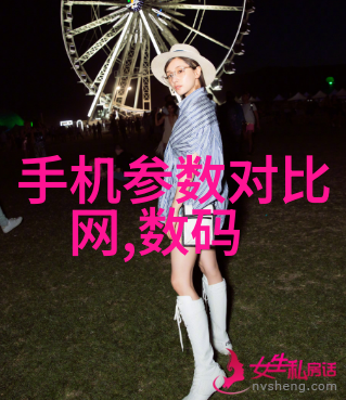 高效解决方案解锁压力喷雾干燥机的秘密之能