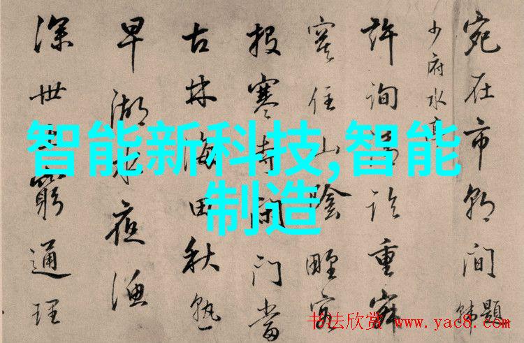 AI人脸替换白鹿造梦视频我发现了一个超酷的秘密把自己变成白鹿里的主角