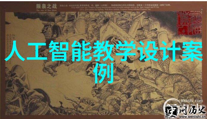电力大师三相电多功能粉碎机的强大威力与广泛应用