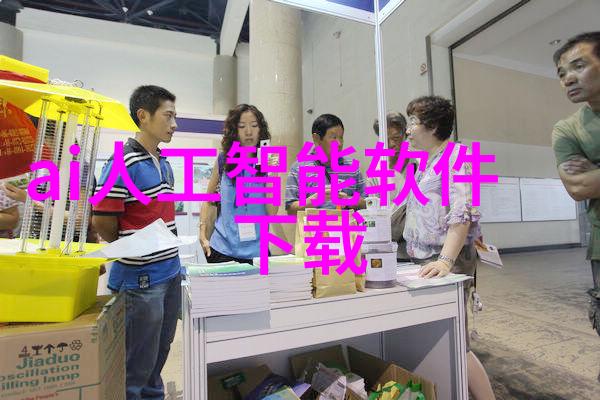 德国联邦环境局呼吁禁止不可更换电池设计的手机设备