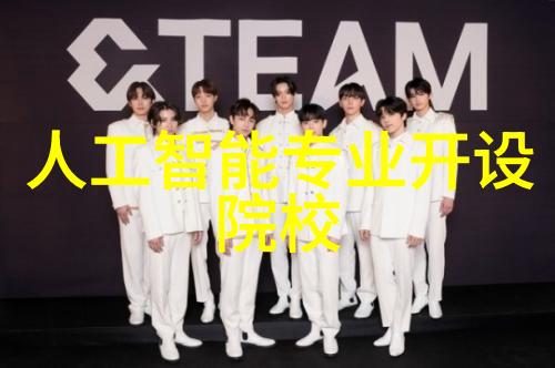 户外游泳池和公共浴室的水温和化学成分应符合怎样的标准才算是处于正常范围