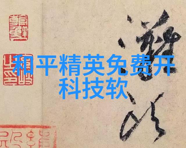 环境保护与节能减排绿色型号的挖掘机配件开发