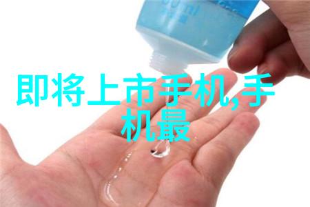 小型加工设备的未来趋势与创新应用