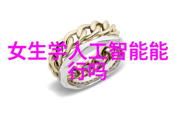 塑料烘干机设备我是怎么搞定那些乱七八糟的塑料烘干问题的