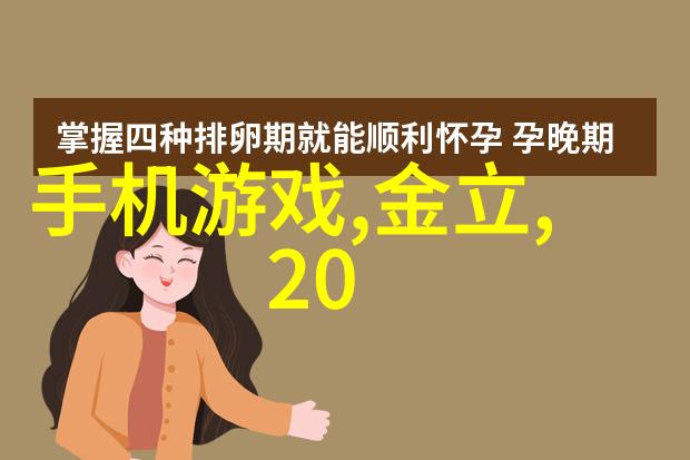 五金配件网大全家居装饰厨房用品工具设备