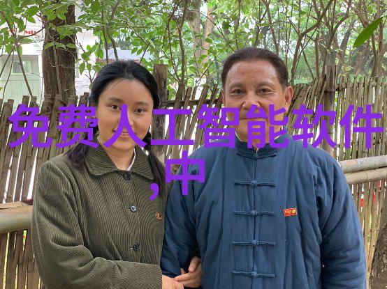 市海华联上市征途的商贸巨擘
