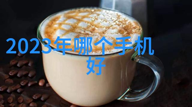 旋涡之舞离心分离的诗篇