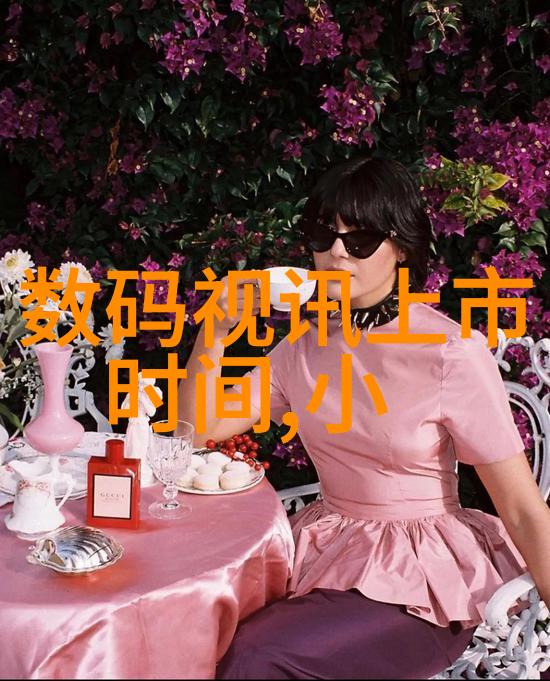 如何选择合适的pe管材批发厂家