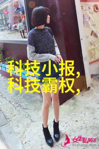 HDPE排水管及管件高清图片高密度聚乙烯排水系统配件图像