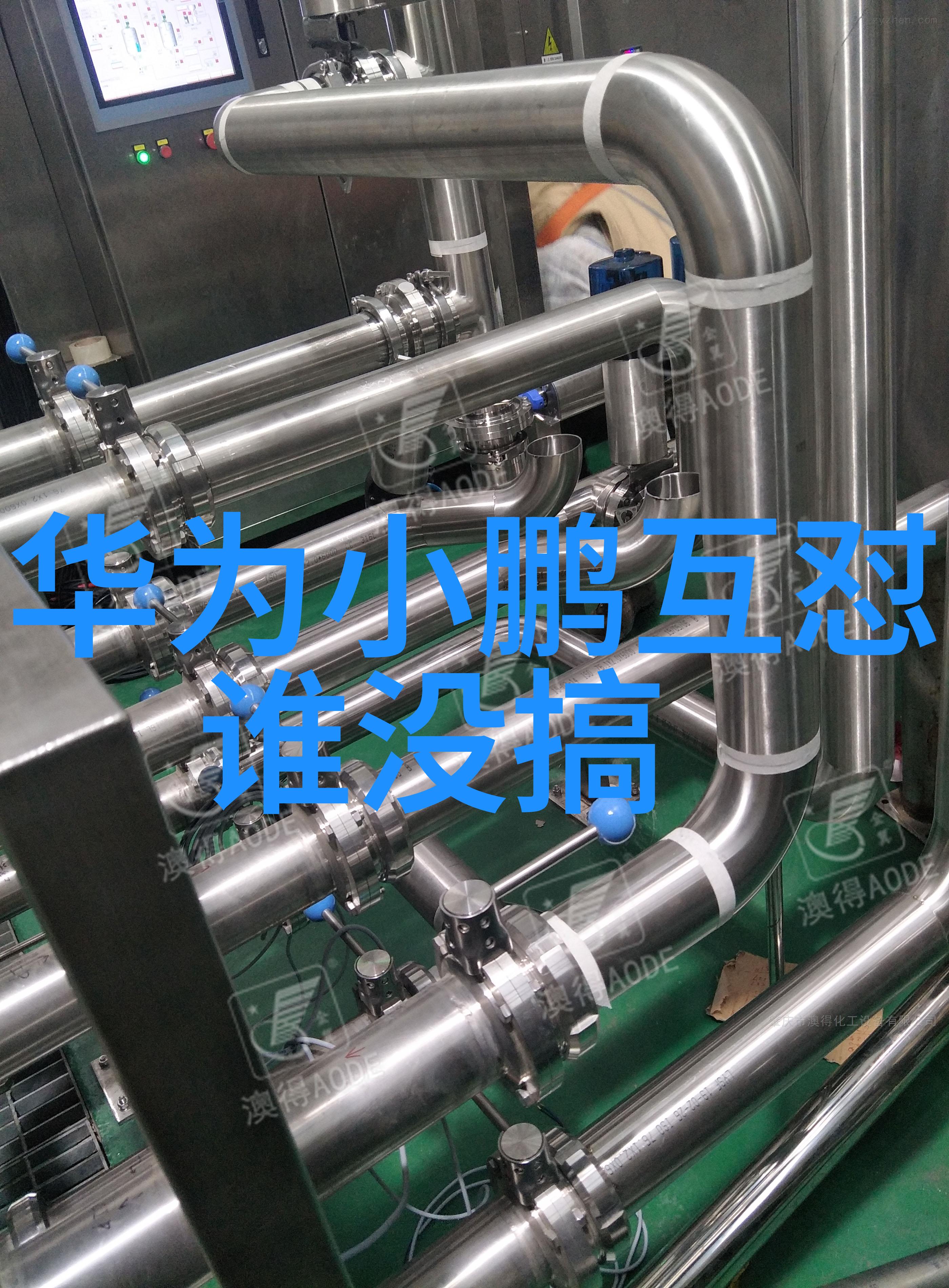 建筑构件我的小屋的故事