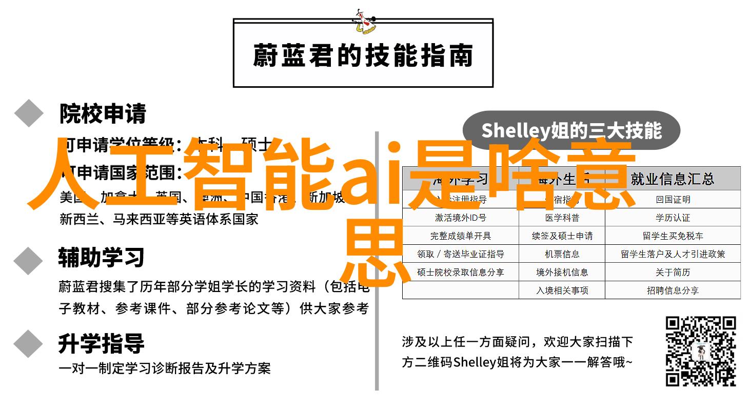 附近不锈钢加工店门面专业的金属材料成型服务