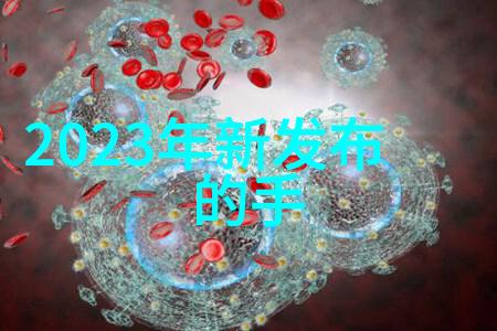 中国机械臂厂家排名TOP10揭秘