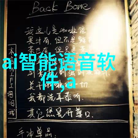 中国中车集团股价走势深度分析中国中车的市场表现