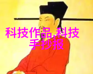 湖南水利水电职业技术学院-青春在江湖湖南水利水电职业技术学院的成长与发展