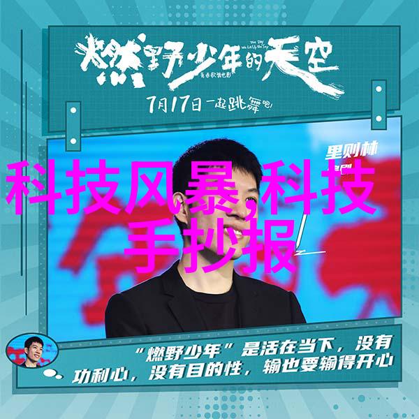 机器的铁拳粉碎设备的无声力量