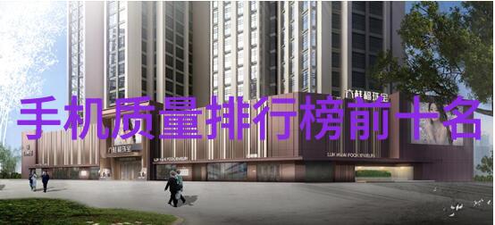 沉默之器守护夜空的秘密使者